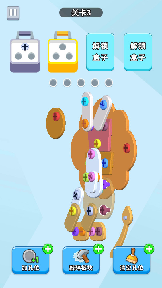 š˿3D°2.0.5׿ͼ0