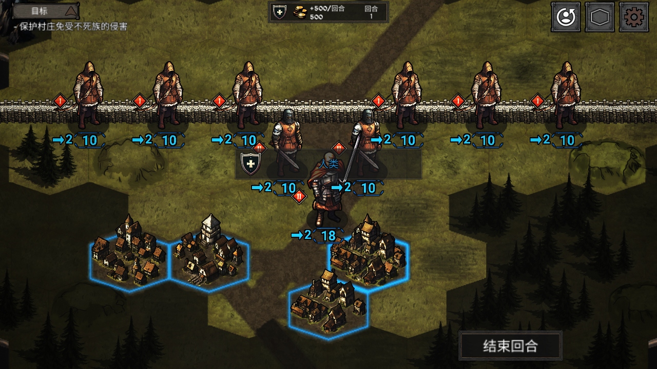 ֮ս(LorhavenCursedWar)1.0İͼ3