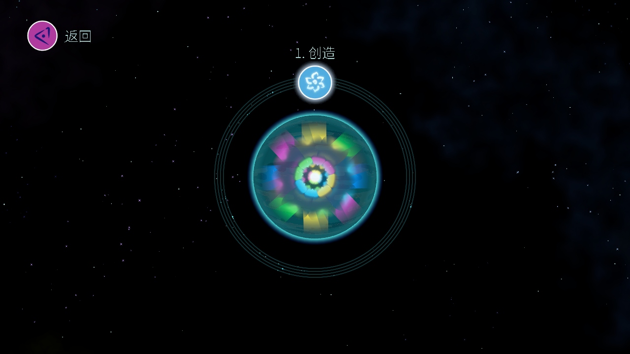 ҡ1.0.0׿ͼ1