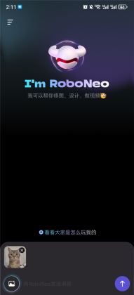 RoboNeoͼaiֽͼ1