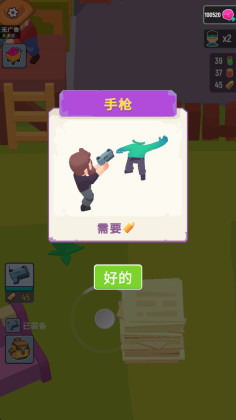 Ҫ°ͼ0
