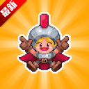 Ҷgoƽ(Mini Brawl Go)1.1.1İ