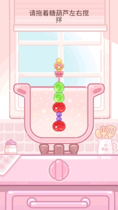 Ʒʦͼ2