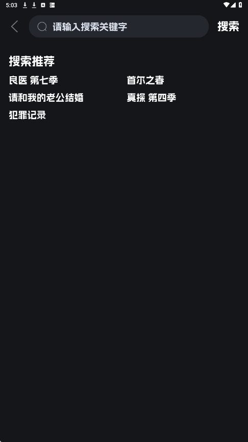 ηɹƽ8.9.6׿ͼ2