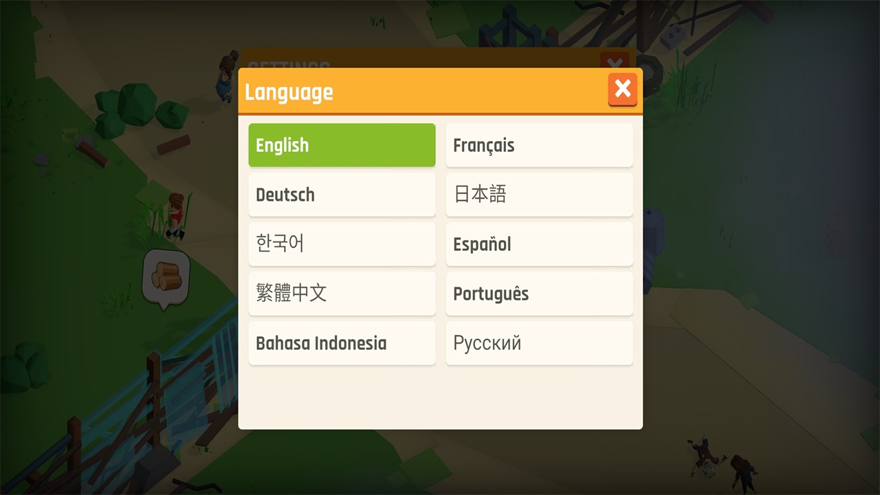 Ҵ֮ڹ1.0.311İͼ2