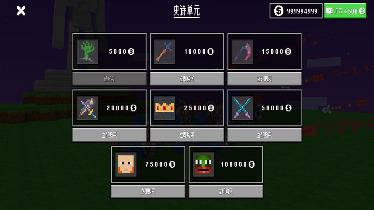 սģ޽Ұ3.6İͼ1