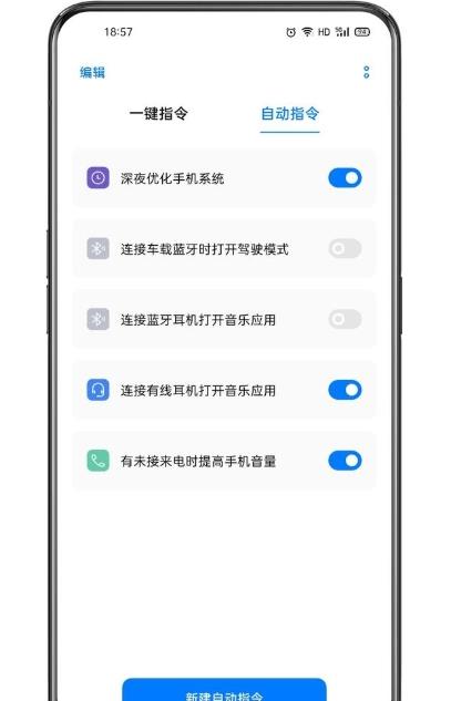 Сָapp°汾15.1.88׿ͼ1