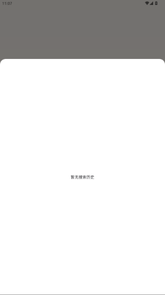 OneActͼ3