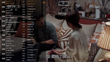 TVӰappͼ1