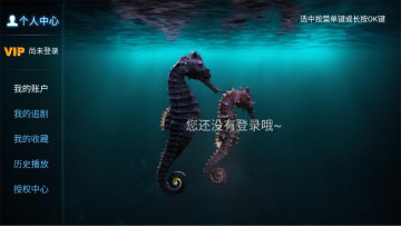 ӰԺTVӰѰͼ3