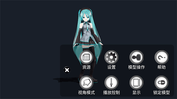 չʵģͶ2.9.3 beta°ͼ3
