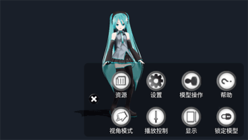 չʵģͶͼ3