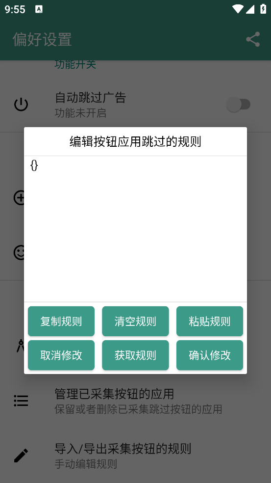 1.0.2ٷͼ2