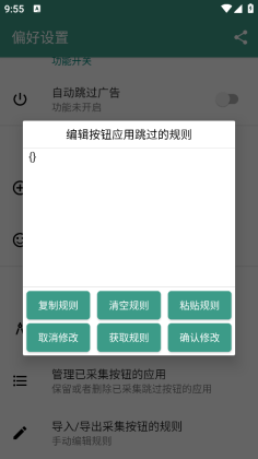 ͼ2