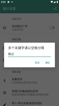 ͼ3