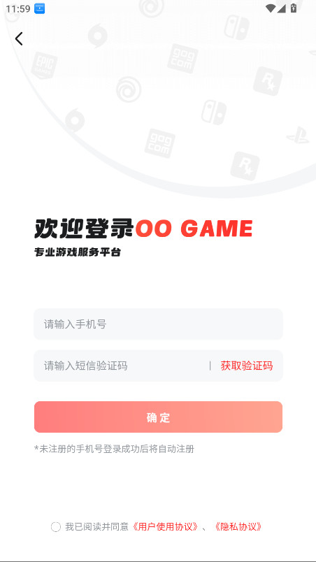 OO GAMEϷ1.6.7׿ͼ0
