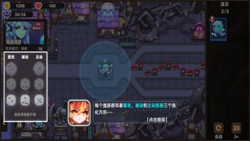 ҵ⴫νͼ0