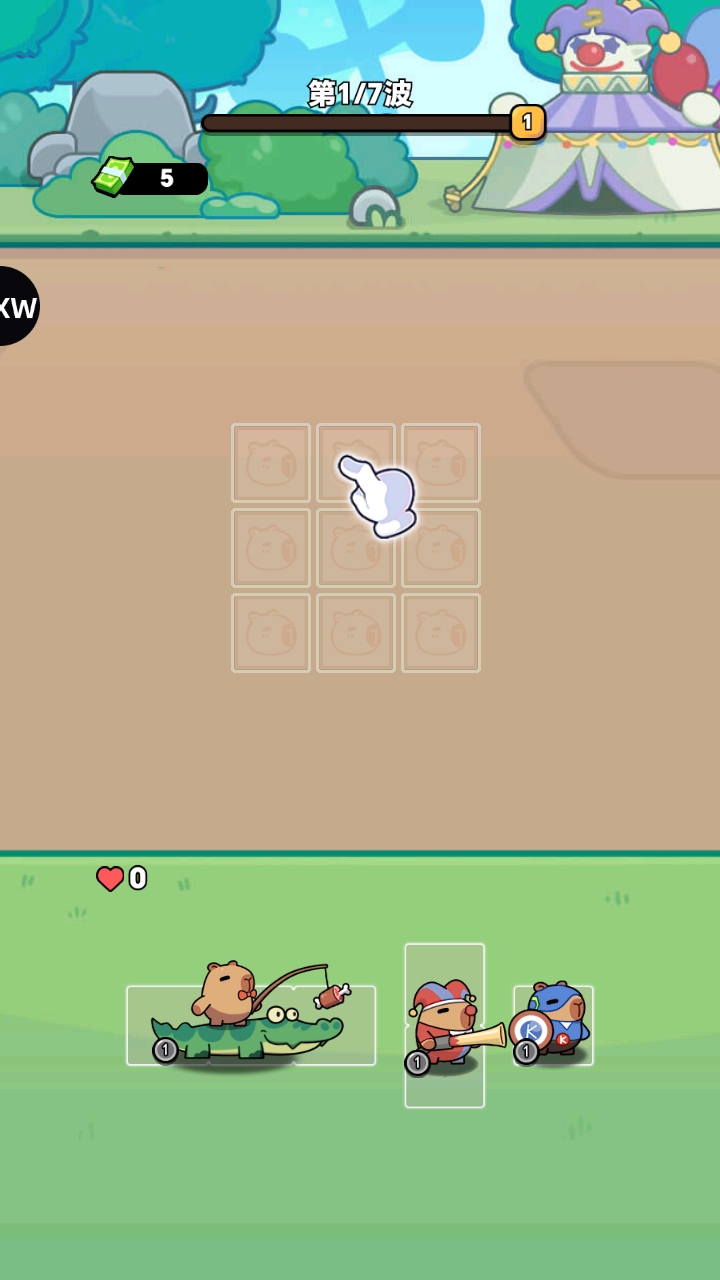 Ƥ׼(Capybara Gear Up)1.0.1İͼ0