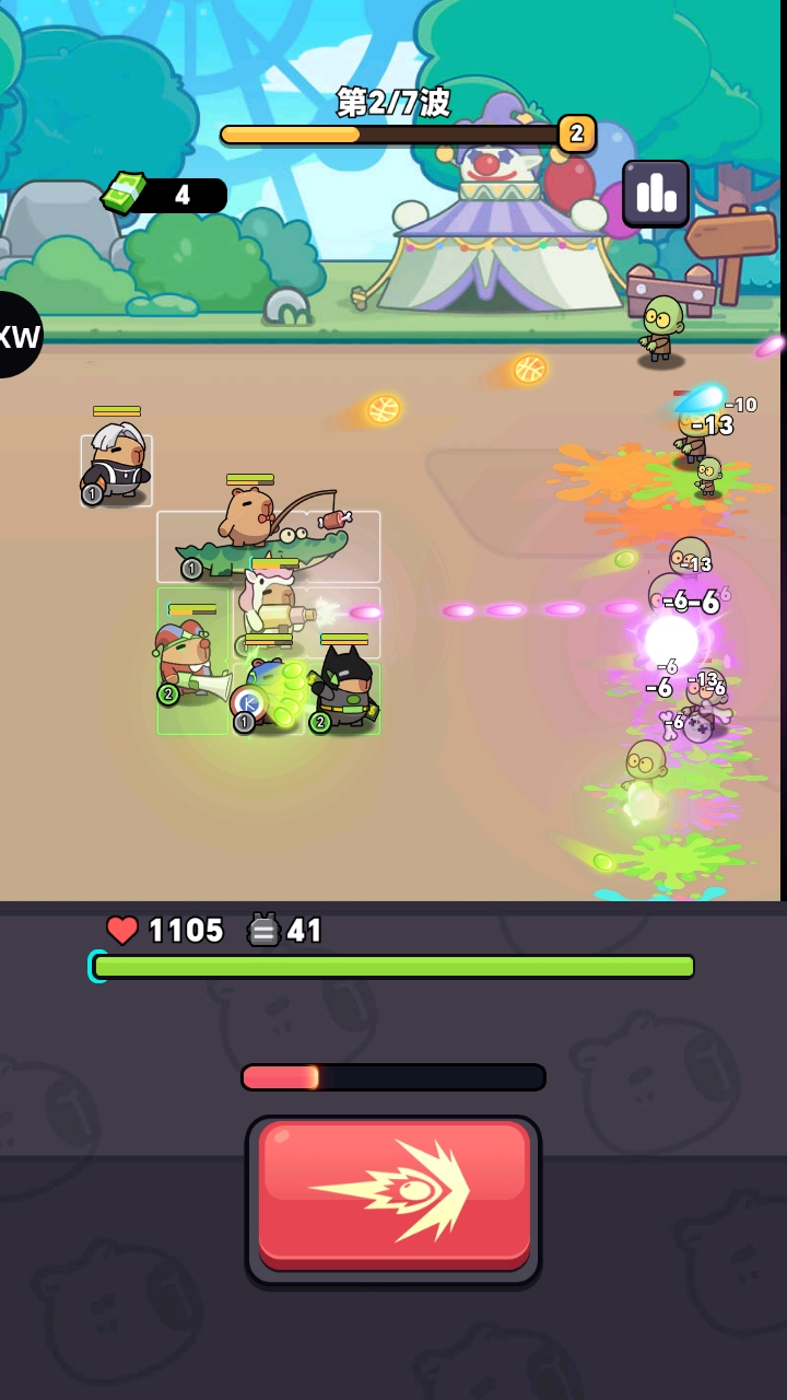 Ƥ׼(Capybara Gear Up)1.0.1İͼ4