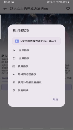 ��Դè�����������ͼ4