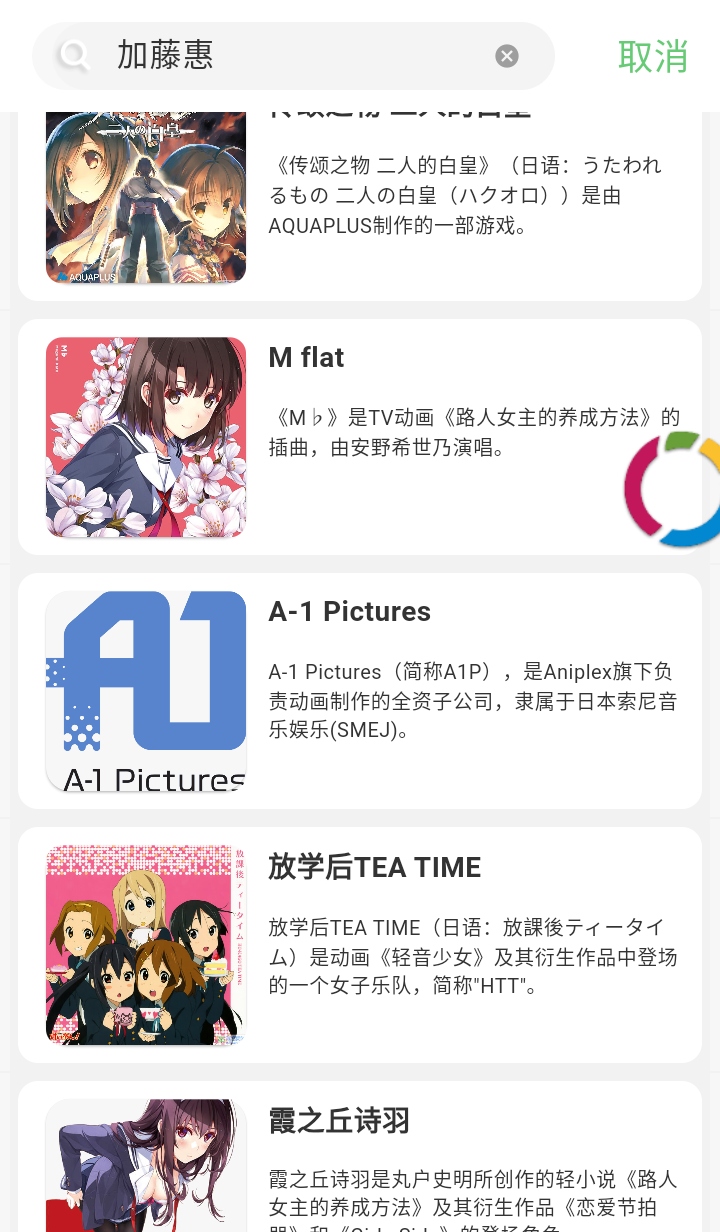 ٿƹٷ3.9.4-2272 (250731)׿ͼ3