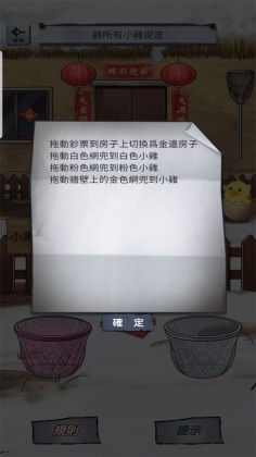 α˹̸Ϸ޹ͼ3