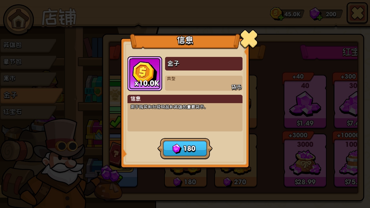 ǹio޽ʯ2.0.1İͼ0