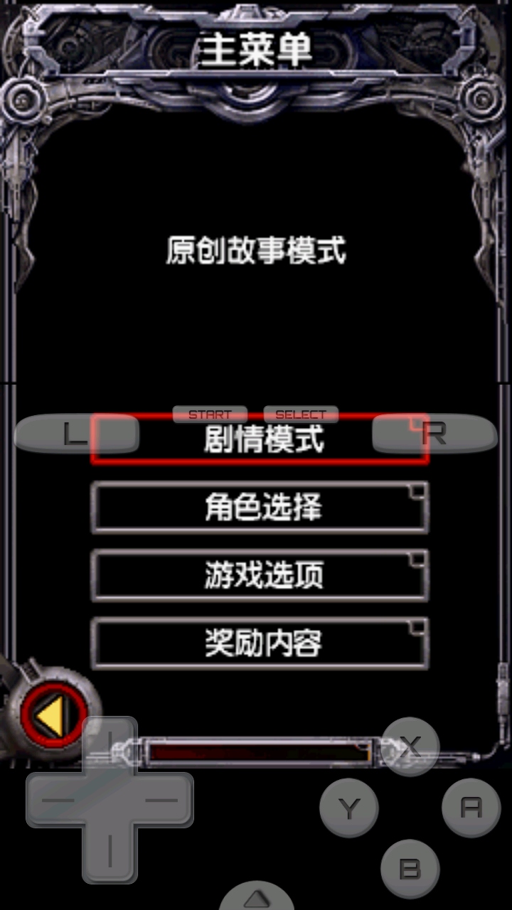 궷4˫갲׿3.0汾ͼ0