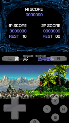 궷4˫갲׿ͼ2