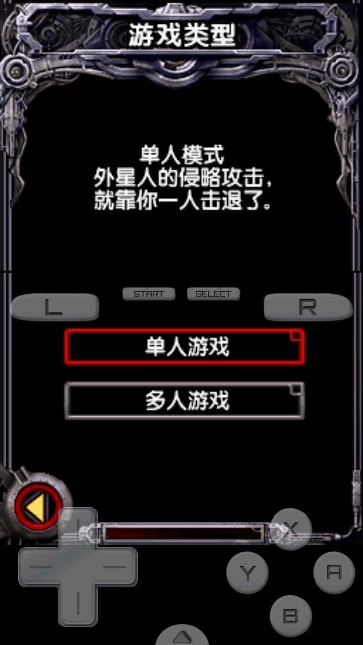 궷4˫갲׿3.0汾ͼ1