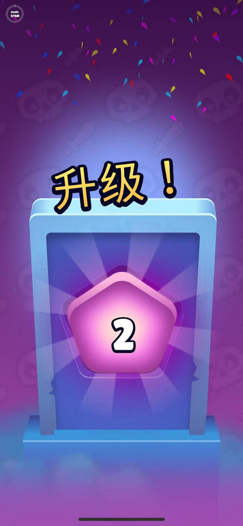 ڴʦ°(Pocket Necro)1.6.3׿ͼ2