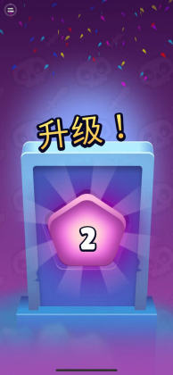 ڴʦ°(Pocket Necro)ͼ2