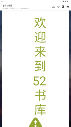 52С˵ͼ2