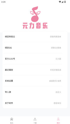 Ԫ޹ͼ1