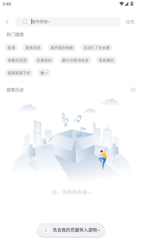 Ԫ޹1.5.5°ͼ4