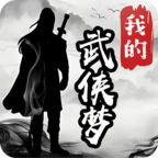ҵ޽Ұ°汾