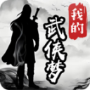ҵ޽Ұ°汾1.0.1׿