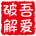 �ᰮ�ƽ�app���°�3.1.1��׿��