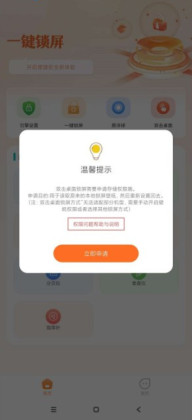 һϨȥͼ1