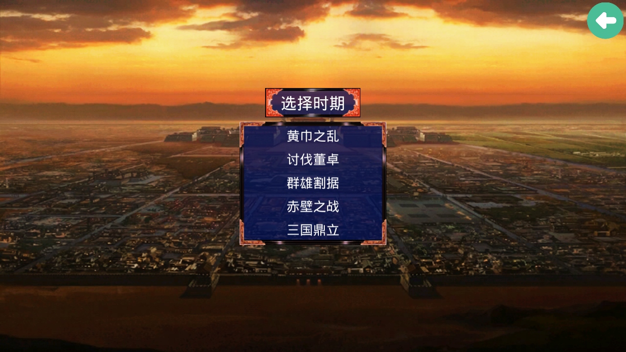 ս޸1.1.0İͼ0