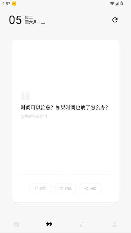 °汾1.0.5׿ͼ1
