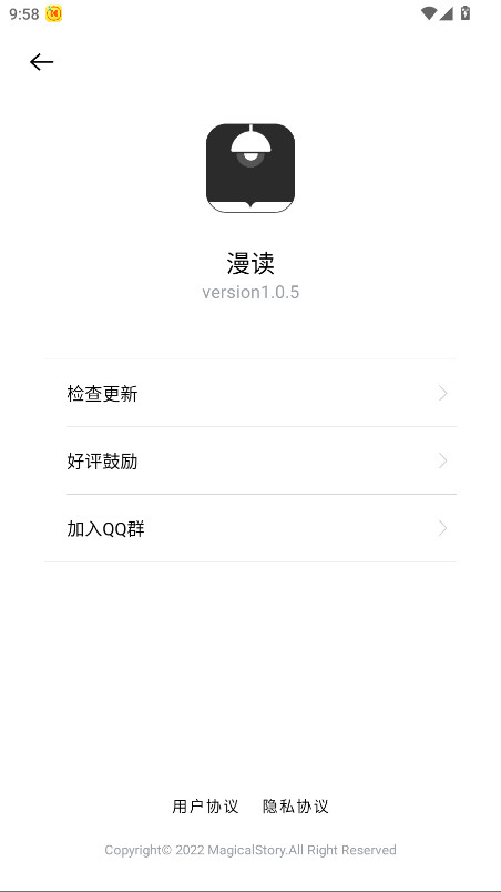 °汾1.0.5׿ͼ3
