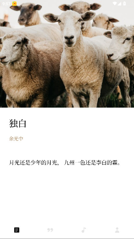 °汾1.0.5׿ͼ0
