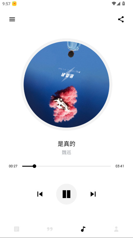 °汾1.0.5׿ͼ2