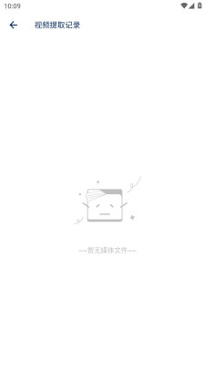 Ƶȡvipͼ1