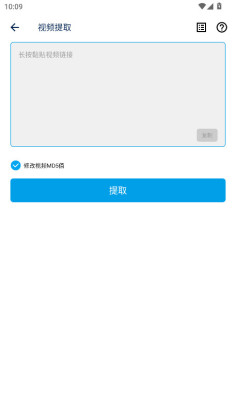 Ƶȡvipͼ0