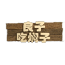 ӳϷ0.1׿