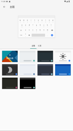 Fcitx5С뷨ͼ2