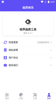֡续ʹ߽ͼ1