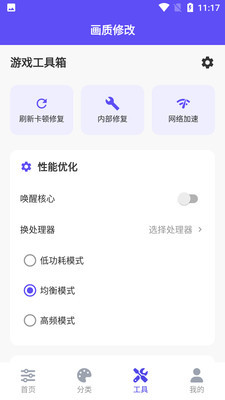 ֡续ʹ߽ͼ0